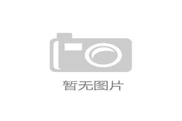 沙特主权基金加速布局体育产业，欲收购英超西汉姆联部分股权
