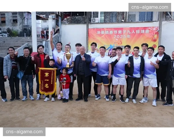 台山九人排球点燃新春激情,各乡镇男子九人排球赛陆续开赛 台山九人排球点燃新春激情,各乡镇男子九人排球赛陆续开赛