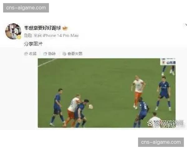 联盟宣布对一名违反社交媒体政策的球队管理人员进行处罚