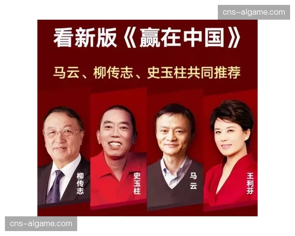 纪录片《决胜毫秒：电子竞技的神经科学》在西南偏南电影节首映