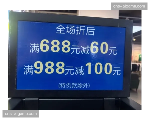 耐克进入独家谈判，将取代阿迪达斯成为欧足联比赛用球供应商